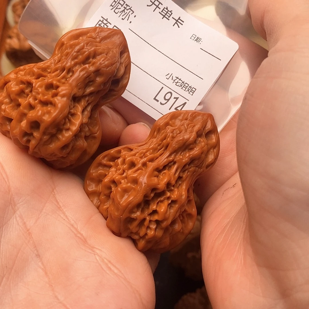 *****把件文玩核桃福禄葫芦