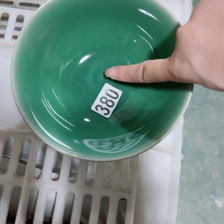 其他哈哈哈哈哈哈哈哈哈哈