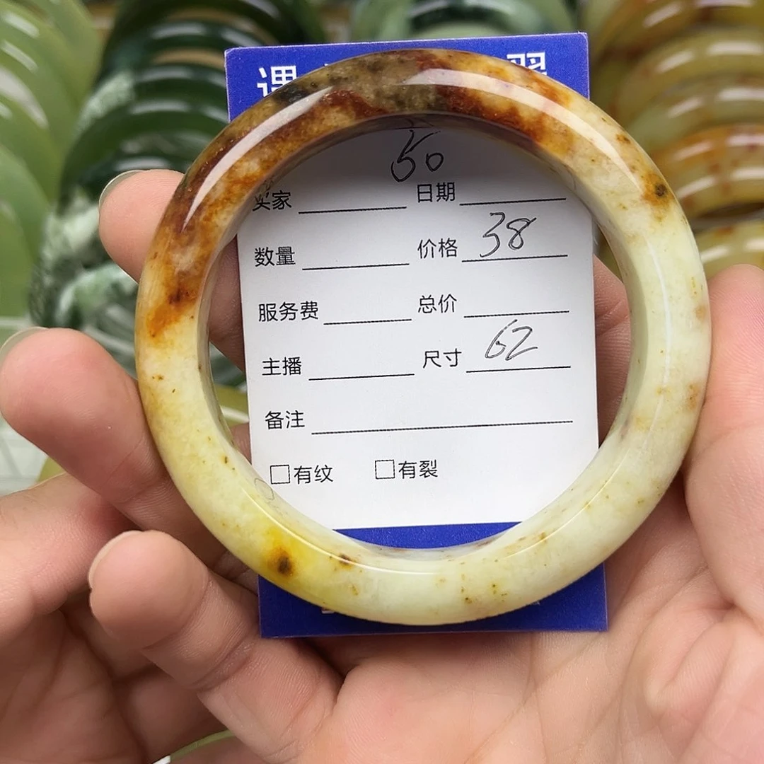未镶嵌透闪石-蛇纹石玉手镯