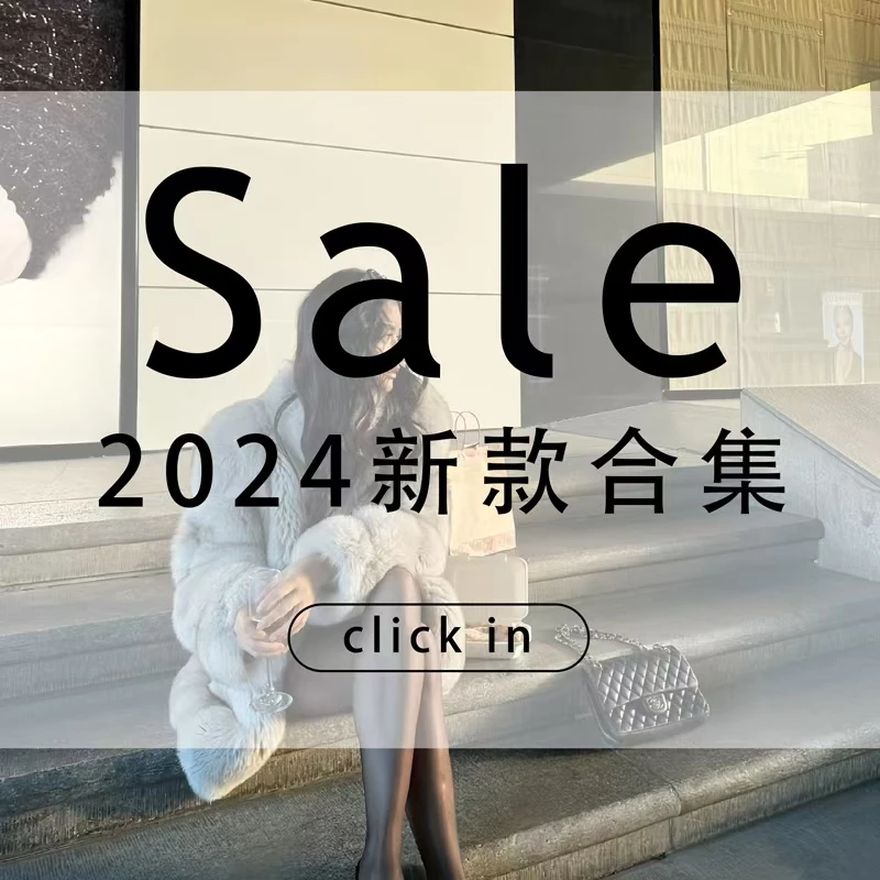 【编号251-300】【星选】2025新气质休闲针织桑蚕丝羊绒羊毛衫