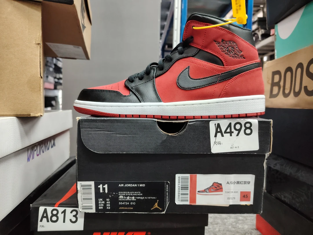Nike aj1小黑红禁穿高帮 45码 全新原盒 12月2