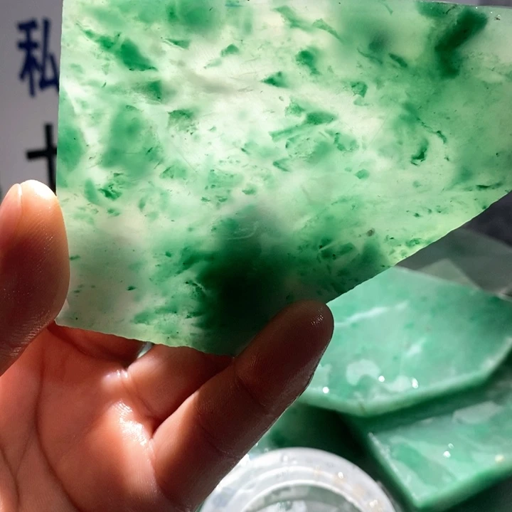 豆***家定制石英质玉（非洲翠）