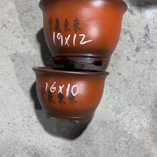 紫砂工艺厂、紫砂的我都