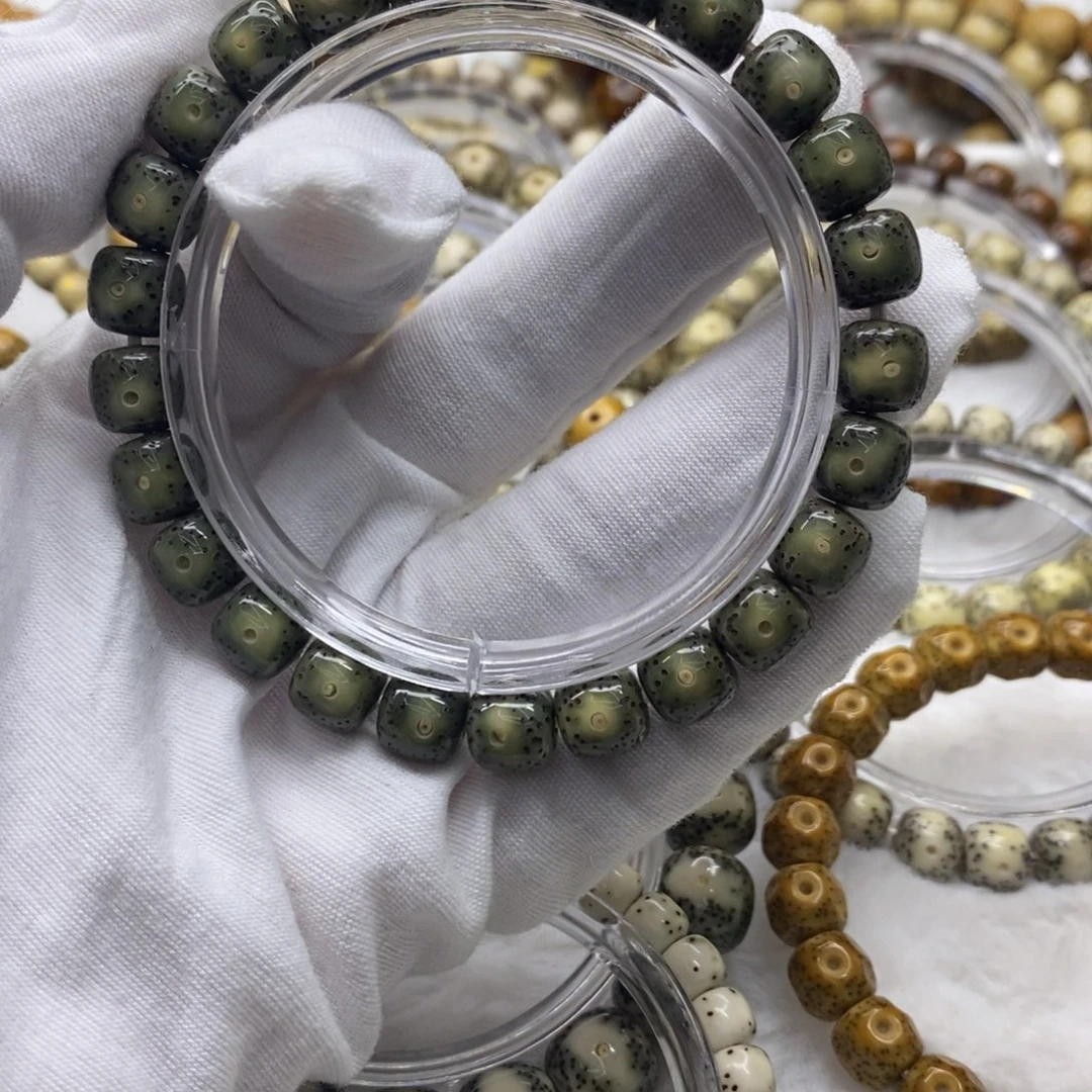 吊坠星月菩提卡9绿幽灵