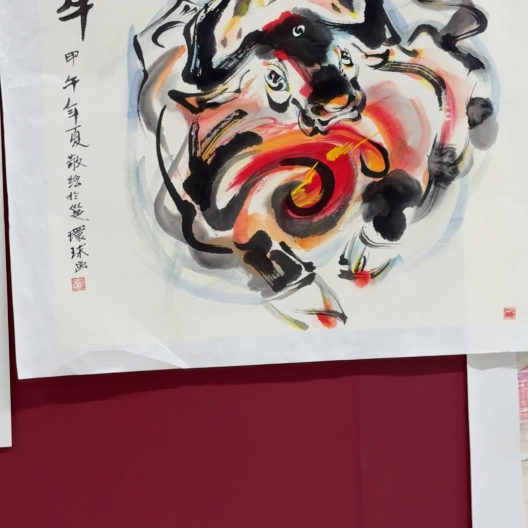 杨***胜国画Wghtrjthtwjjegntjymeynwtjr