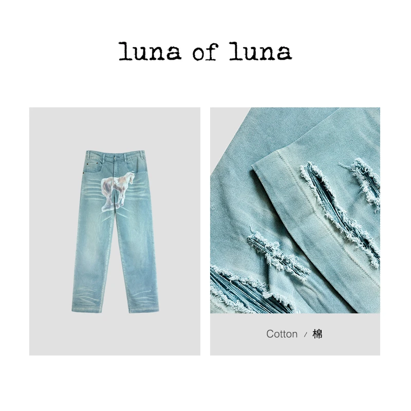 LUNA“梦幻小白马”美式水洗做旧直筒印花宽松窄版牛仔裤 KZ01535
