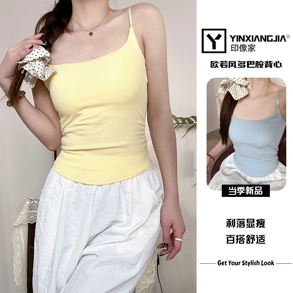 印像家【欧若风】穿搭褶皱吊带美背女外穿内搭修身纯欲辣妹吊带背心