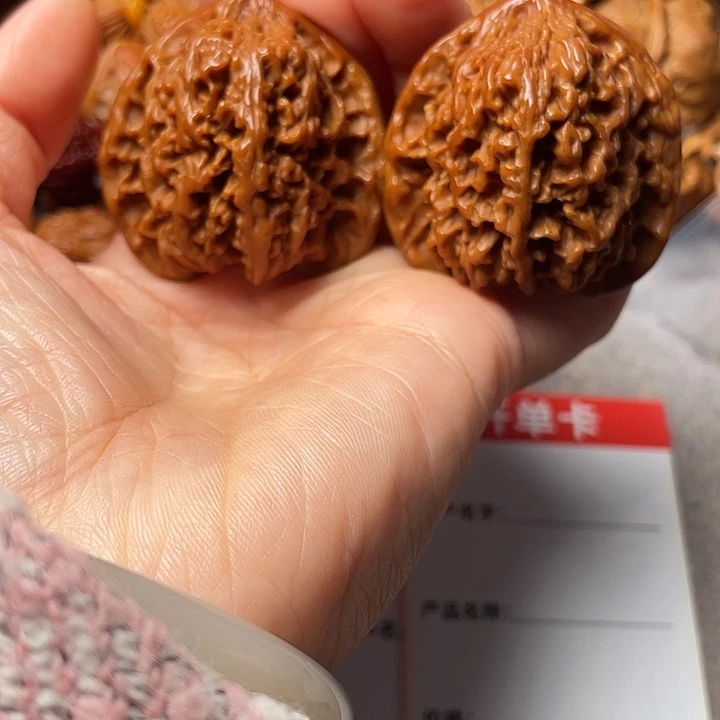 吊坠文玩核桃满天星