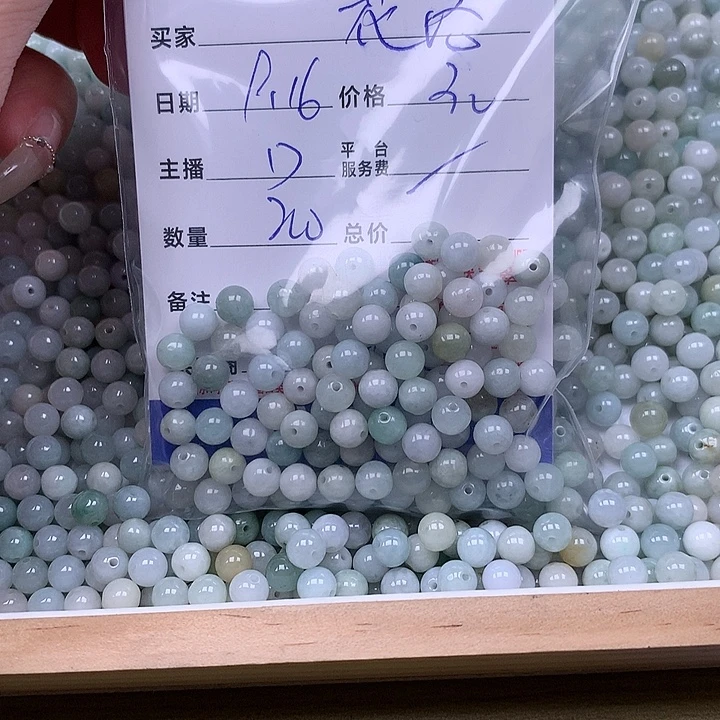 花***故未镶嵌手链翡翠翡翠