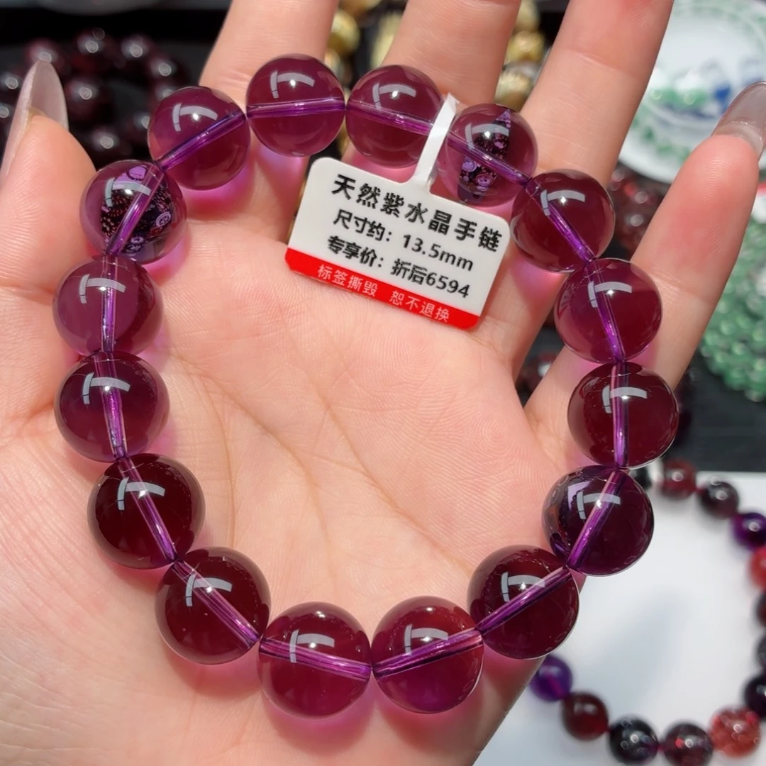 未镶嵌手链水晶紫水晶手链