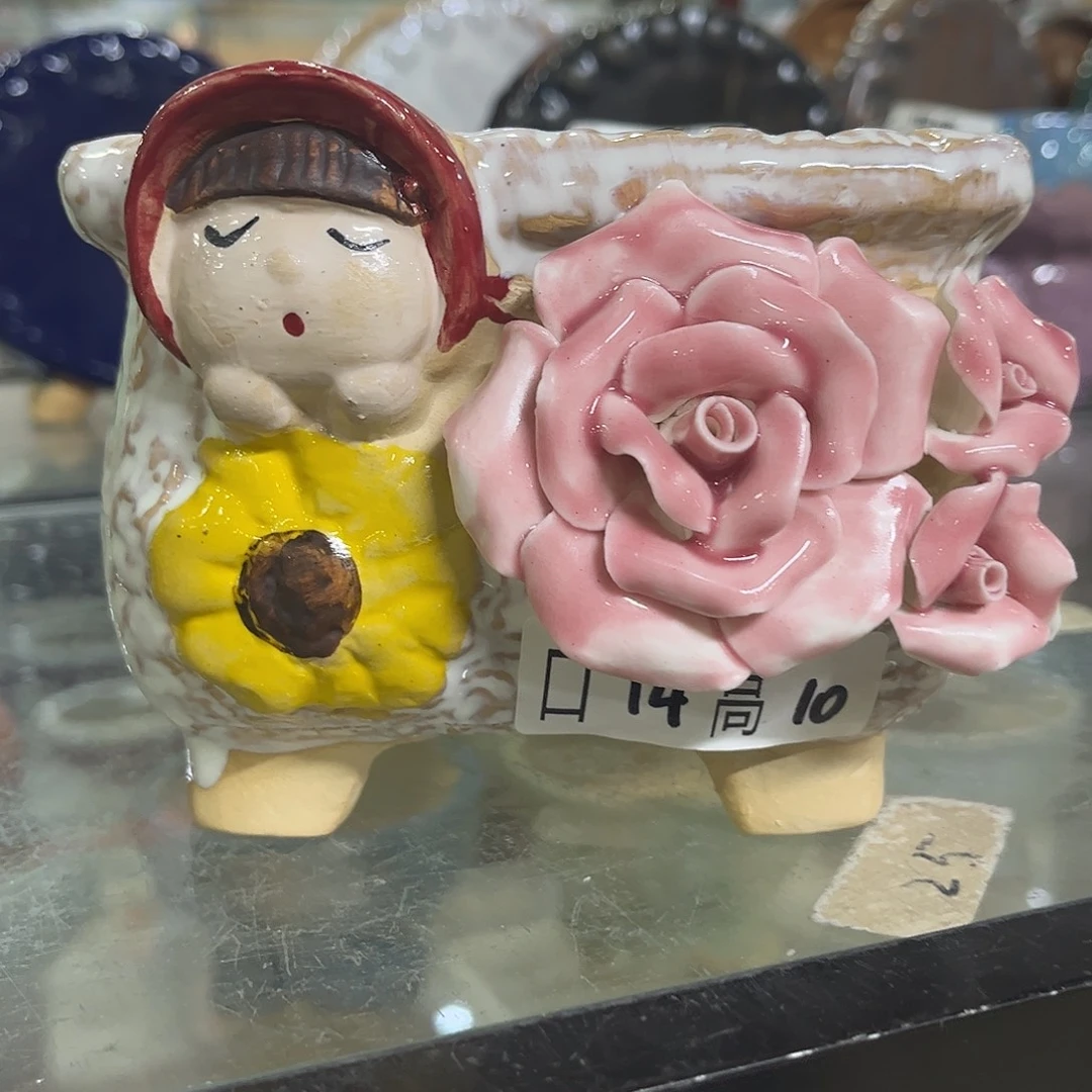 满20飞花盆爱退款拉黑