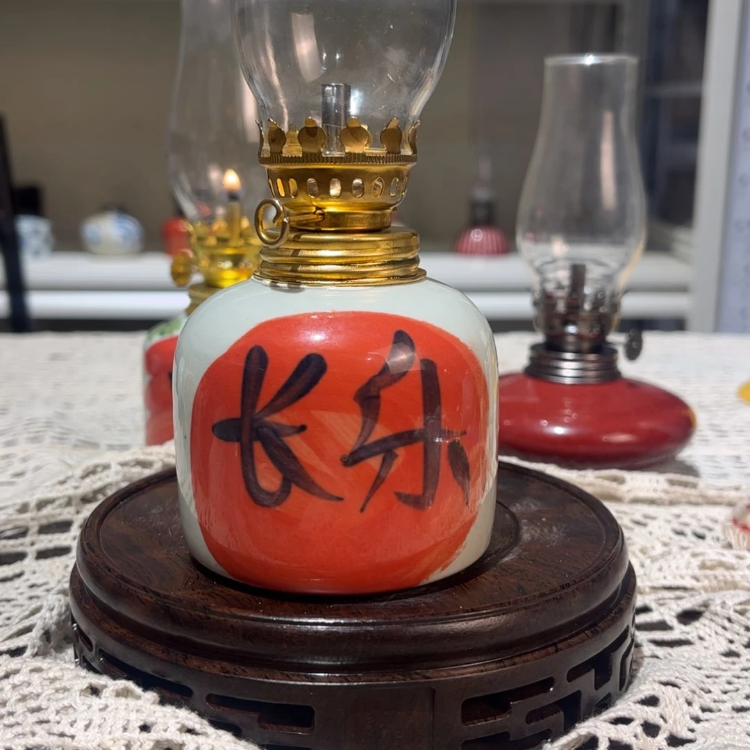 摆件景德镇陶瓷香薰灯