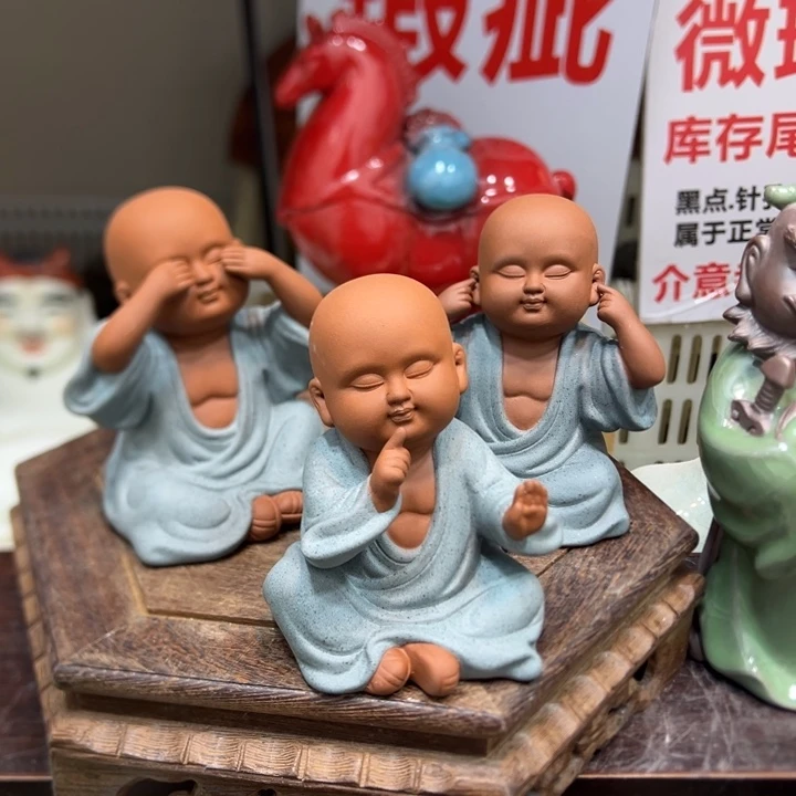 茶宠紫砂246655092