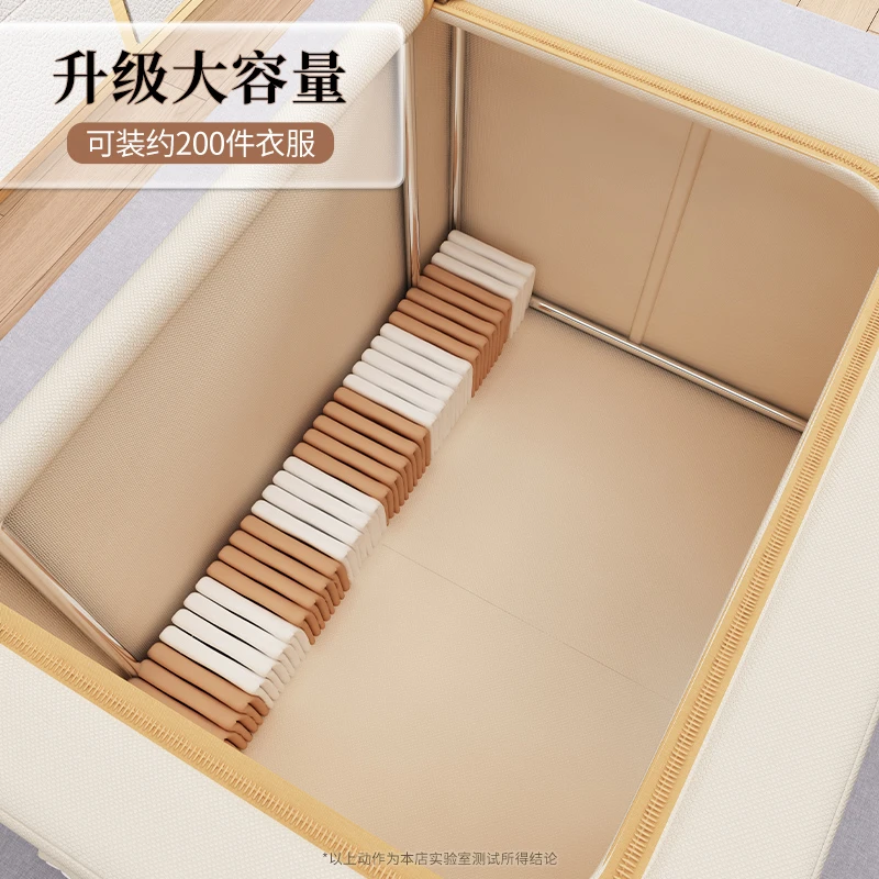 衣服专用收纳箱家用衣柜衣物布艺整理盒大号袋牛津布储物箱子神器