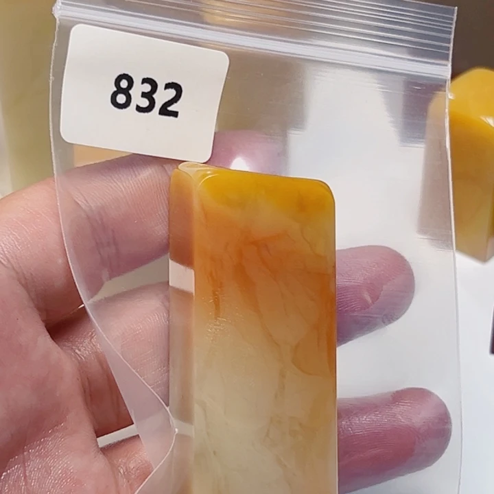 J***老挝石老挝石北部黄