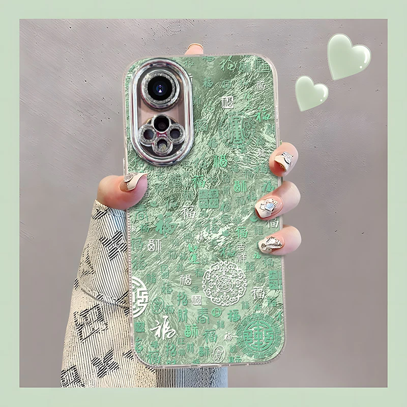 适用于【华为】荣耀50Pro创意百福图时尚高级感精孔冰川纹手机壳