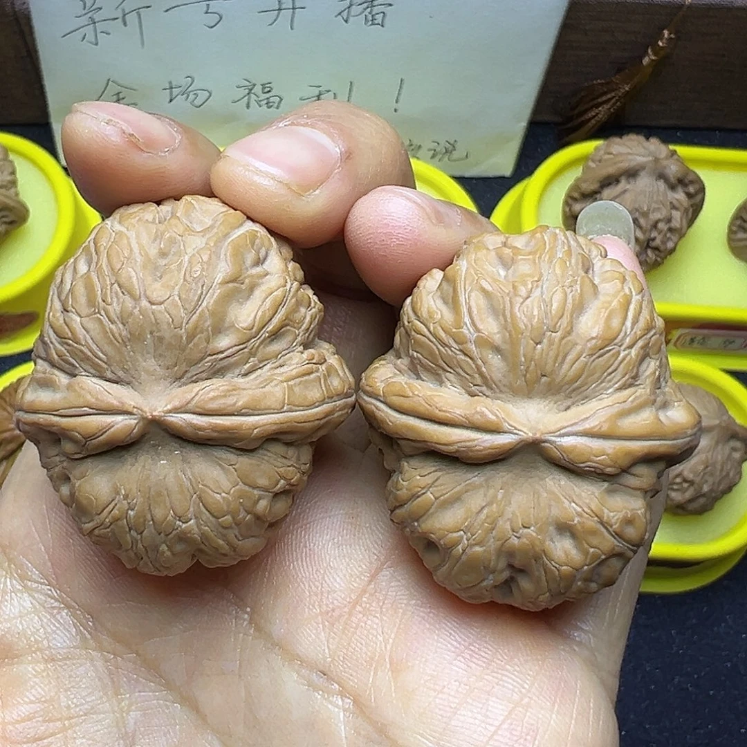 文玩核桃吊坠元宝44