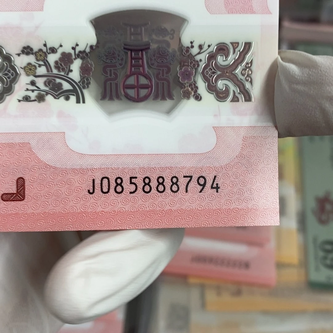 塑料8794。。。。。。。。。，