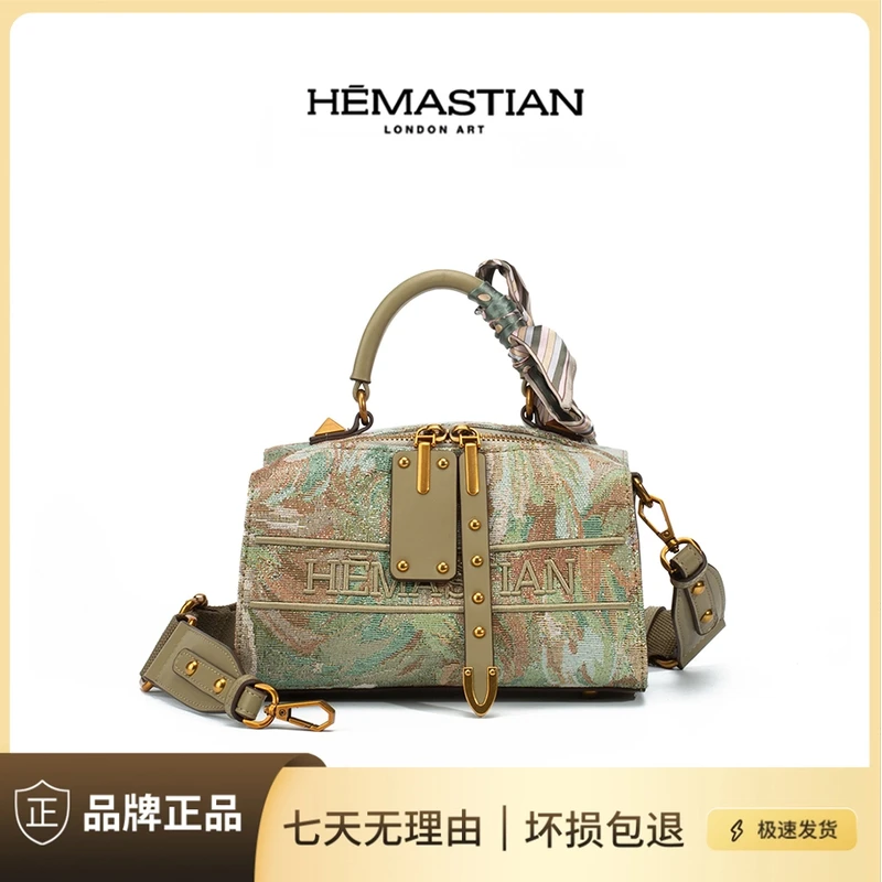 【叶子姐补贴】新款时尚设计手提包HL363