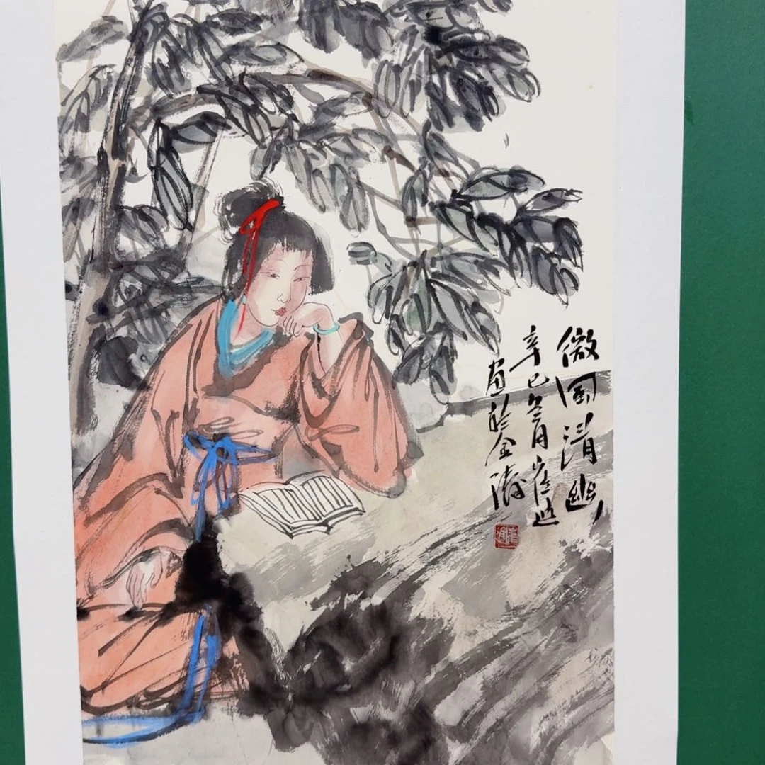 国画我也会在心里