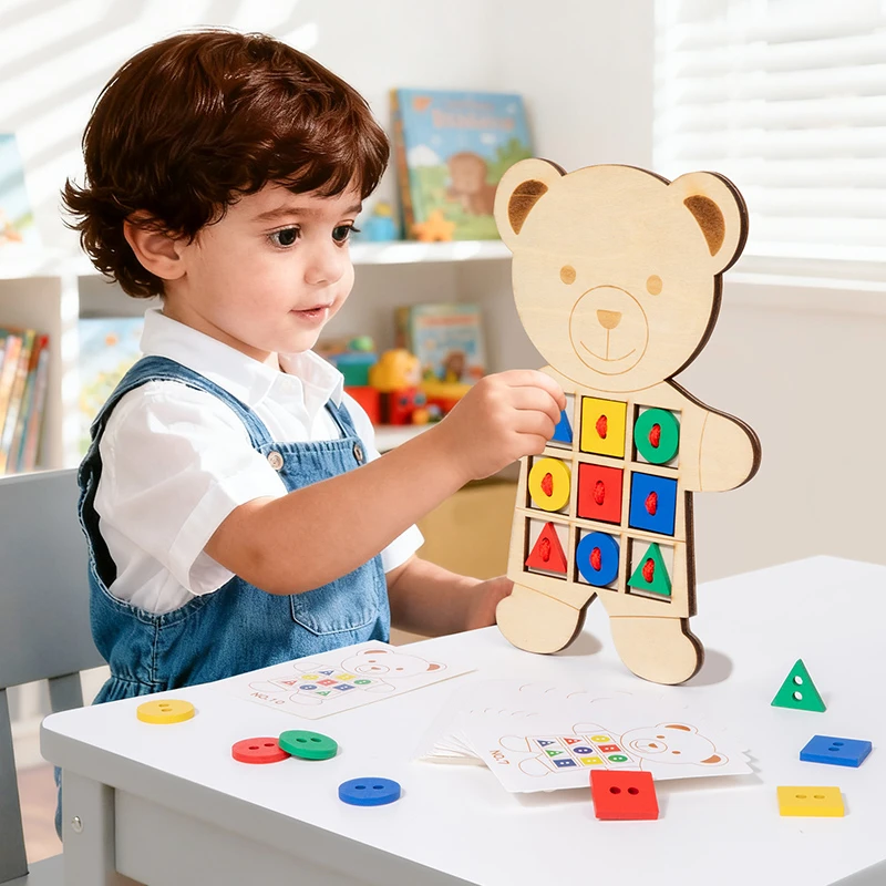 小熊纽扣穿绳穿衣穿线板串珠拼图拼板木制串线游戏儿童益智力玩具