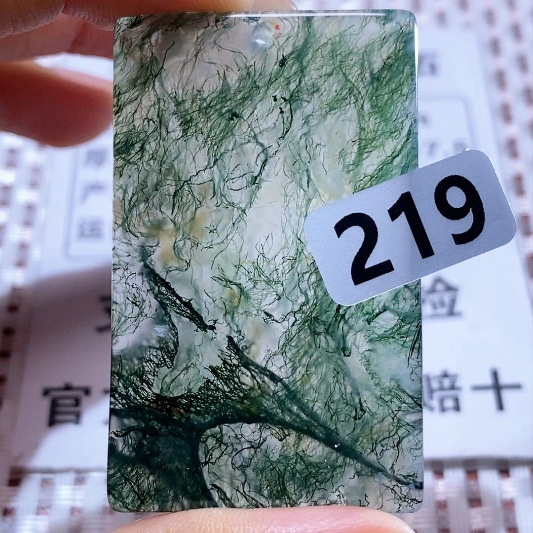 玛瑙/玉髓颈饰未镶嵌米***香