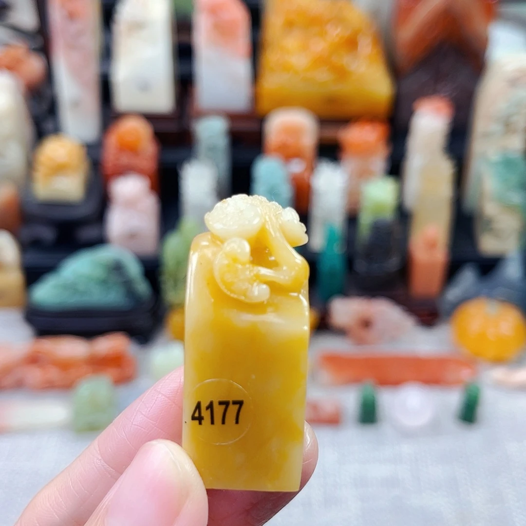 寿山石印石4177包邮包刻