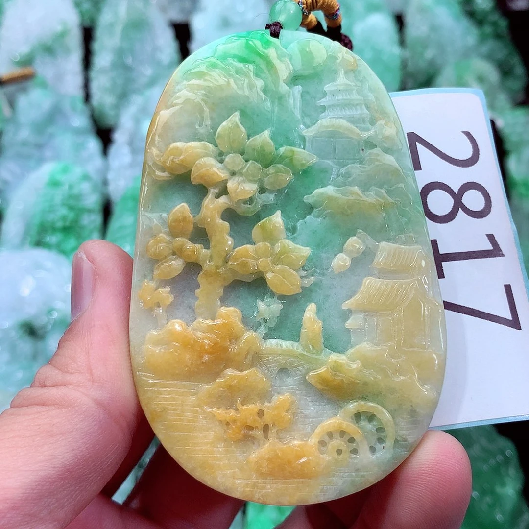 翡翠未镶嵌吊坠(不含链)