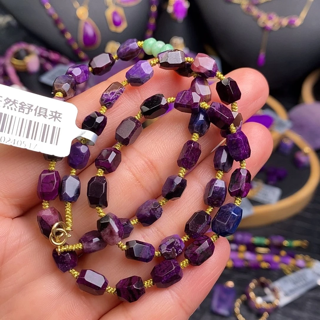 苏纪石（舒俱来）项链18K金镶嵌