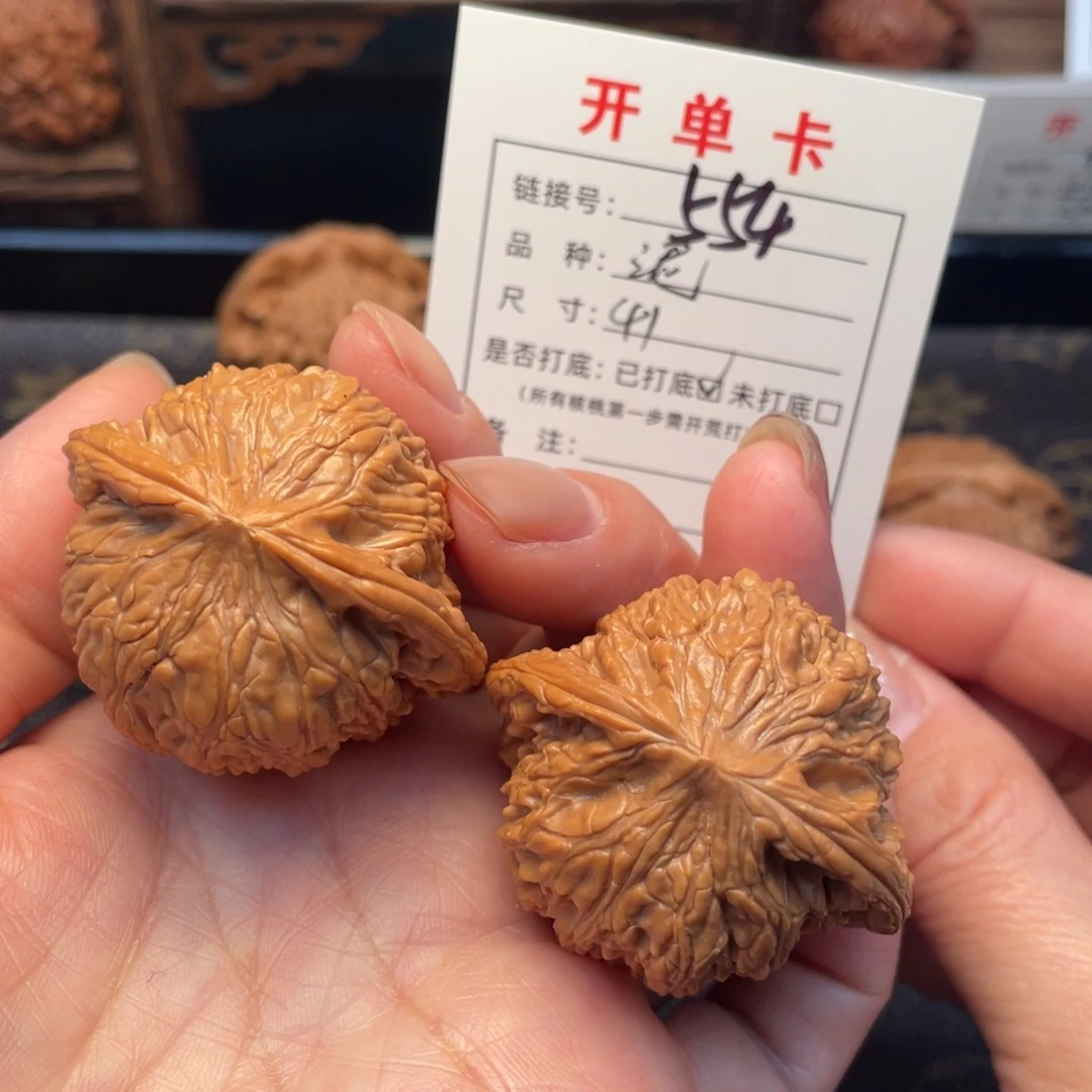 把件桃核文玩核桃