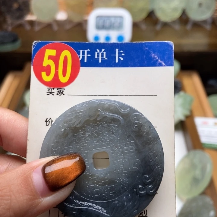 未镶嵌蛇纹石玉挂件等**生