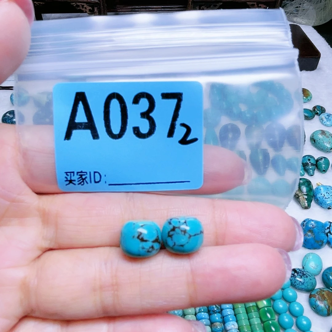 空竹粉丝专享十堰特色散珠