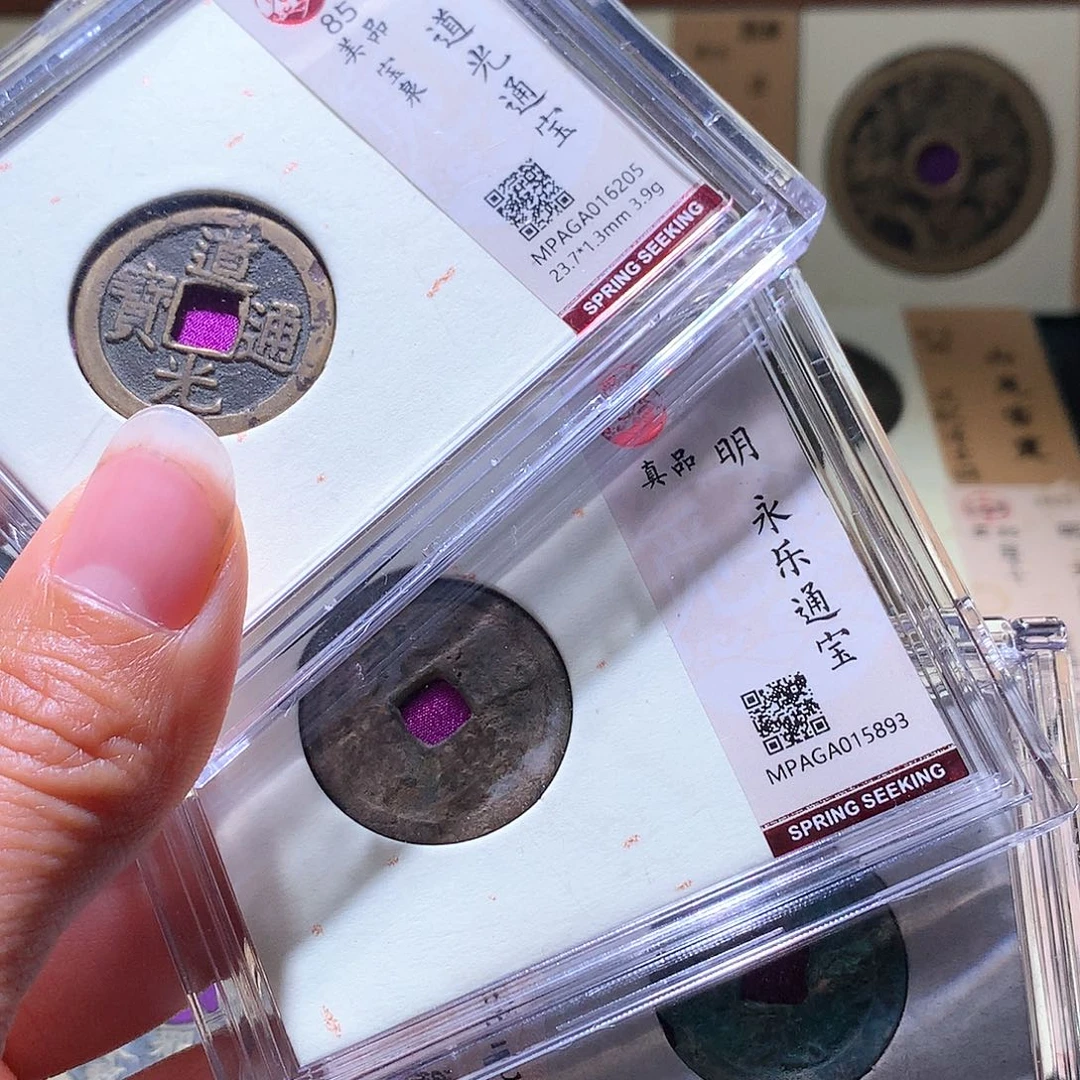 铜16 发财发财发财发财