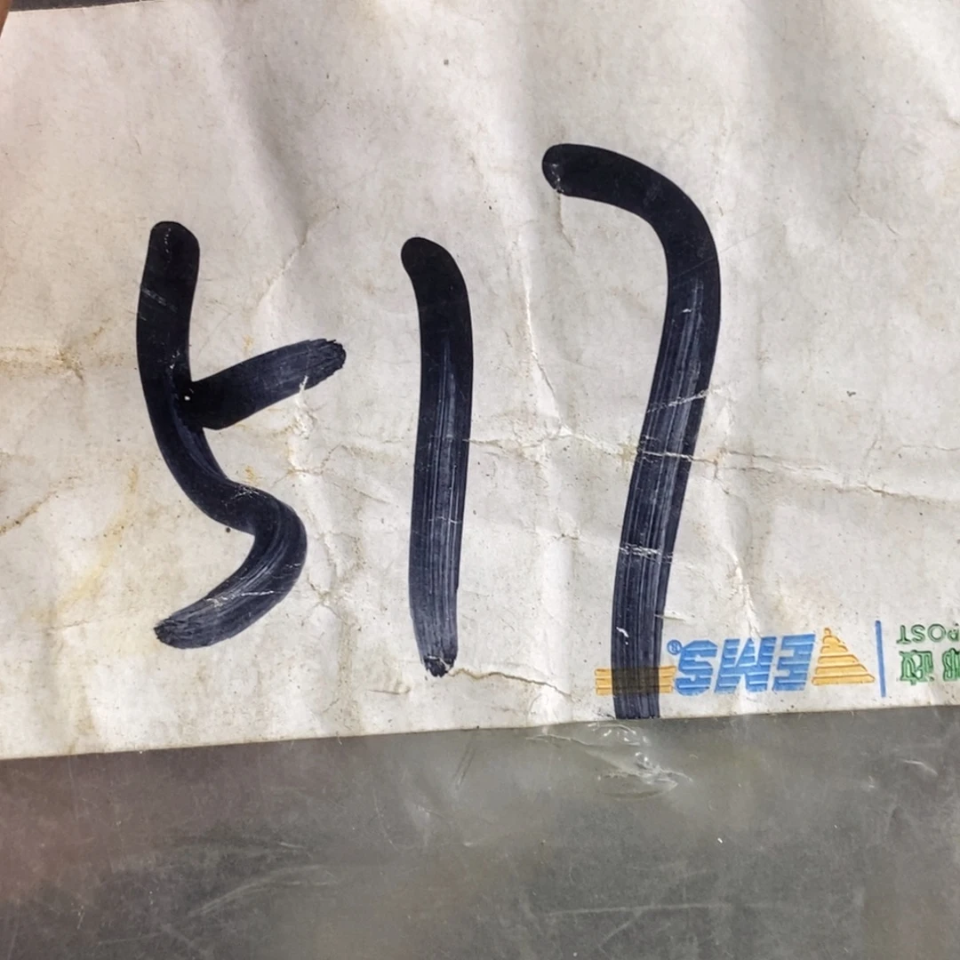 黑***刀农村杂项家居饰品专属链接