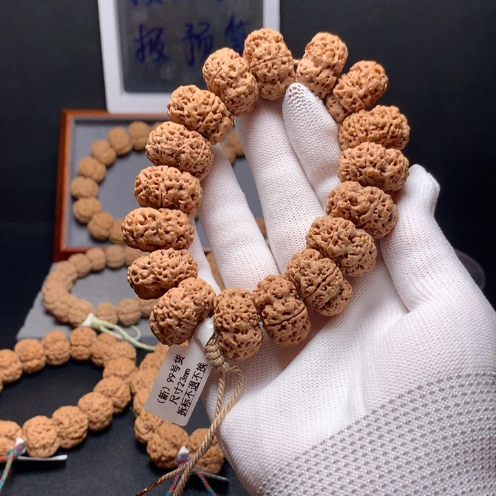 金刚菩提吊坠23原籽大夹板压手感强