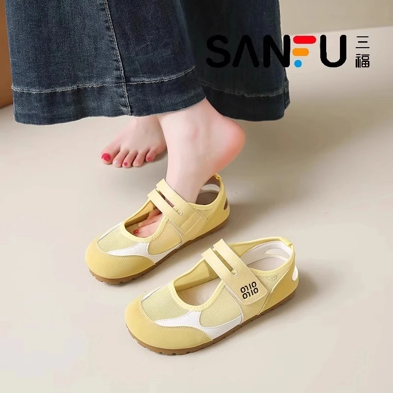 三福网面德训鞋女2025新款夏季百搭休闲运动板鞋平底阿甘玛丽珍鞋