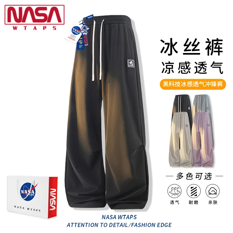 NASA WTAPS冰丝防晒裤子男款夏季宽松凉感降温速干大码休闲裤男