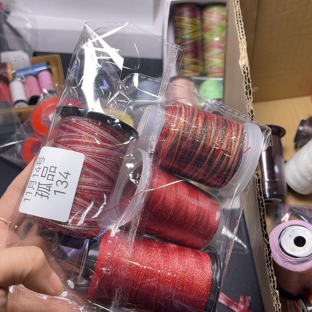 向***葵孤品134清样看图发货