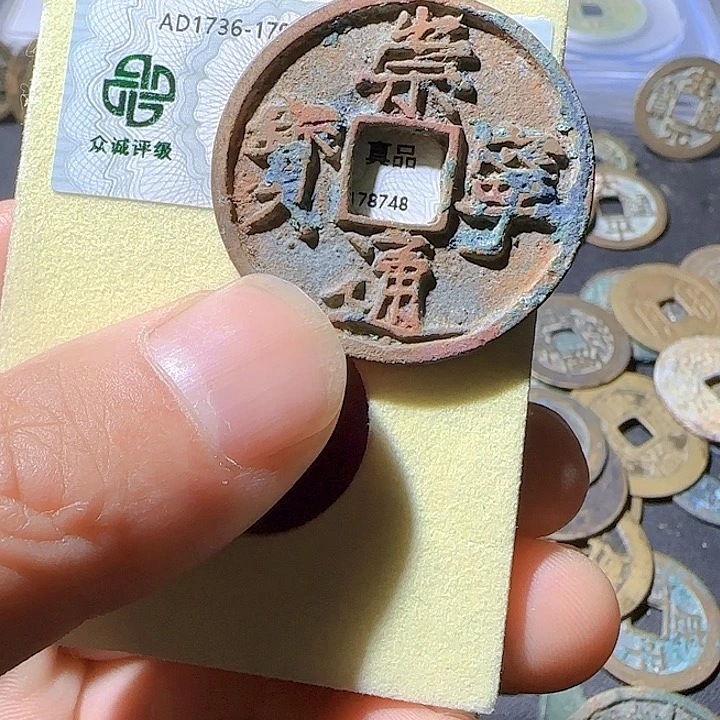 铜悟**简朱朱朱朱朱朱朱朱朱