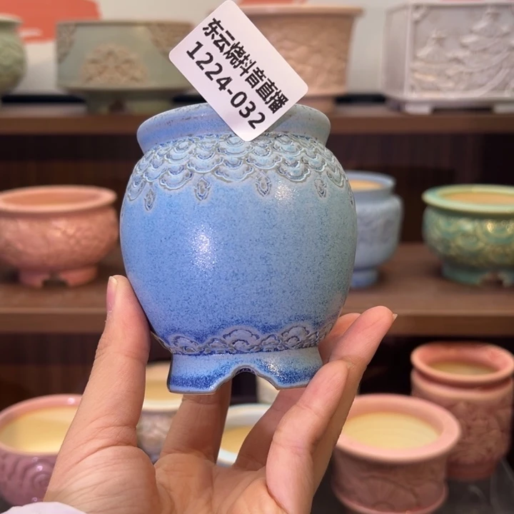 1224-032 内口5.5 A