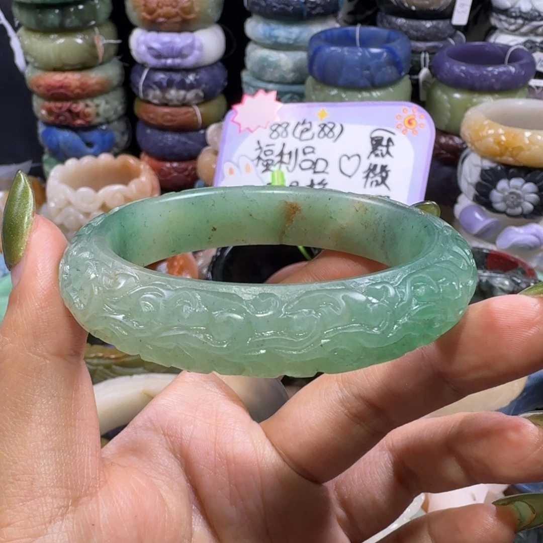 羽毛非金属71，60，瑕疵不退换