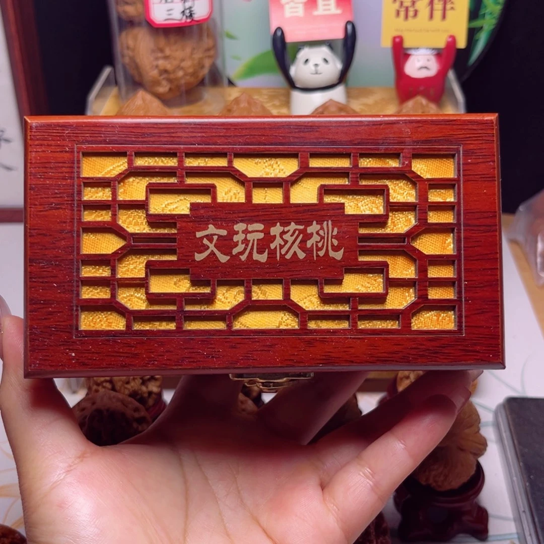文玩核桃吊坠高档木盒