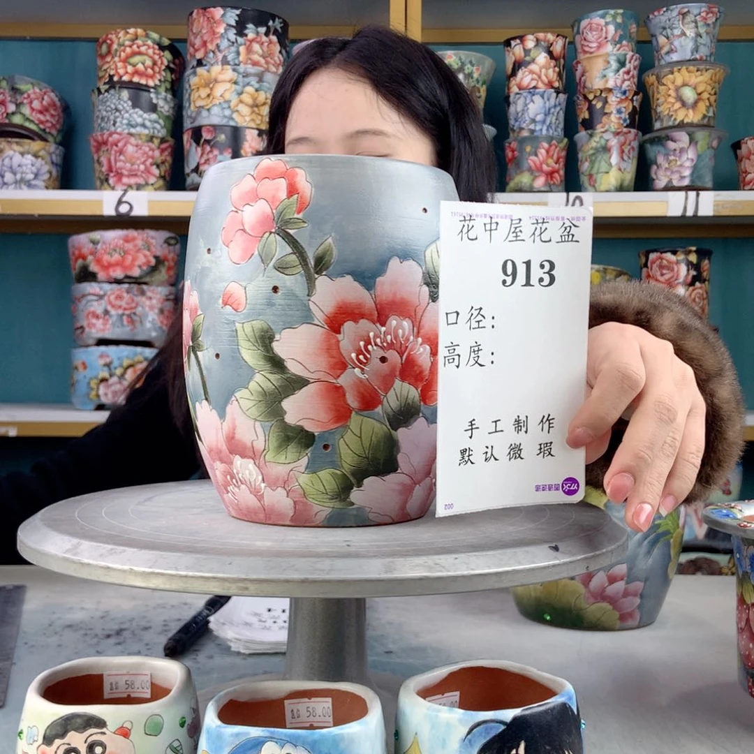 罐景德镇手工瑕疵913