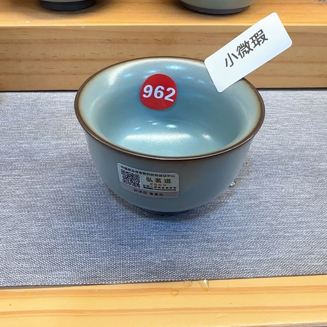 瓷片开播见面礼!!!!!!