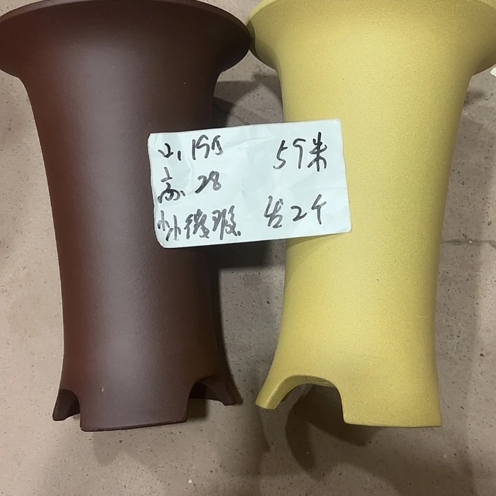 心***海宜兴丁山张伟花盆
