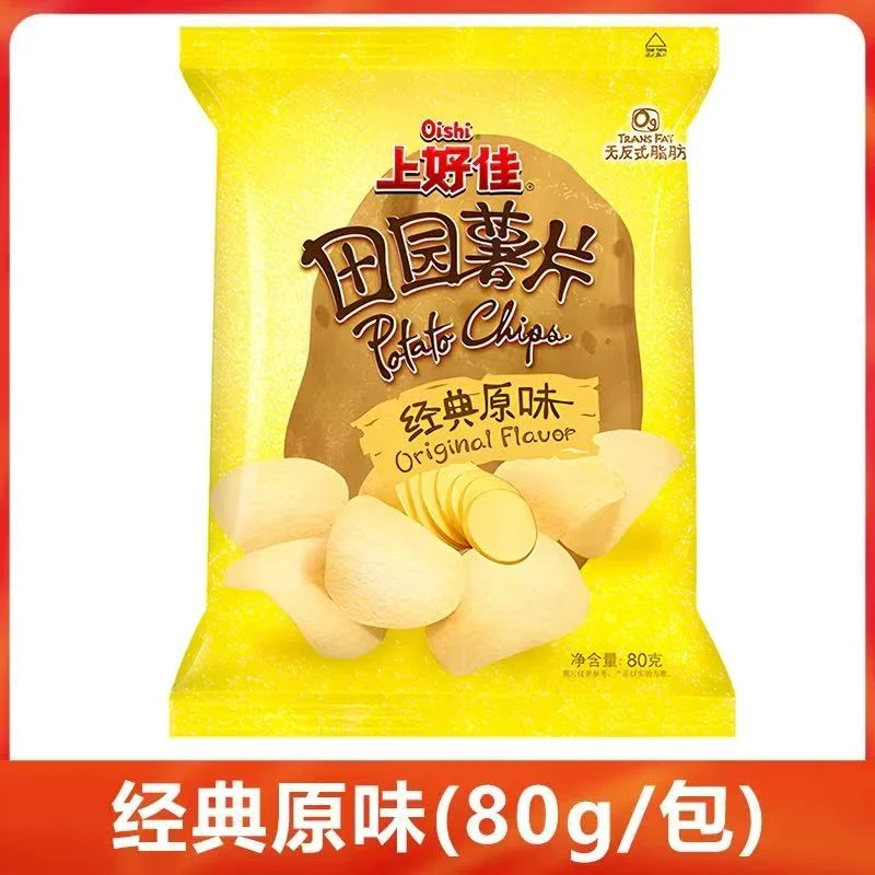 上好佳田园薯片6包（原味*2+烤肉味*2+番茄味*2）