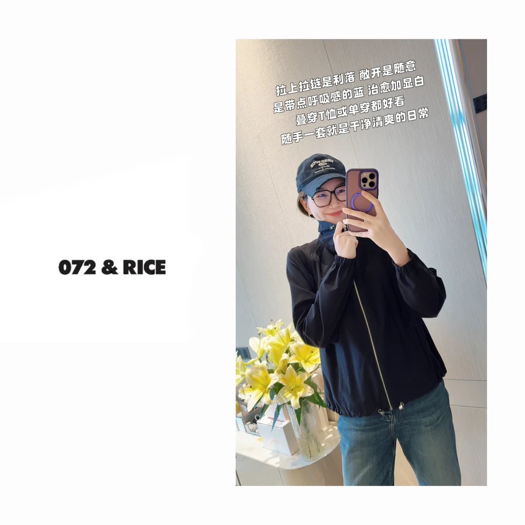 072 & RICE【爱尔兰】秋季休闲翻领拉链长袖外套 A-32SRJ01