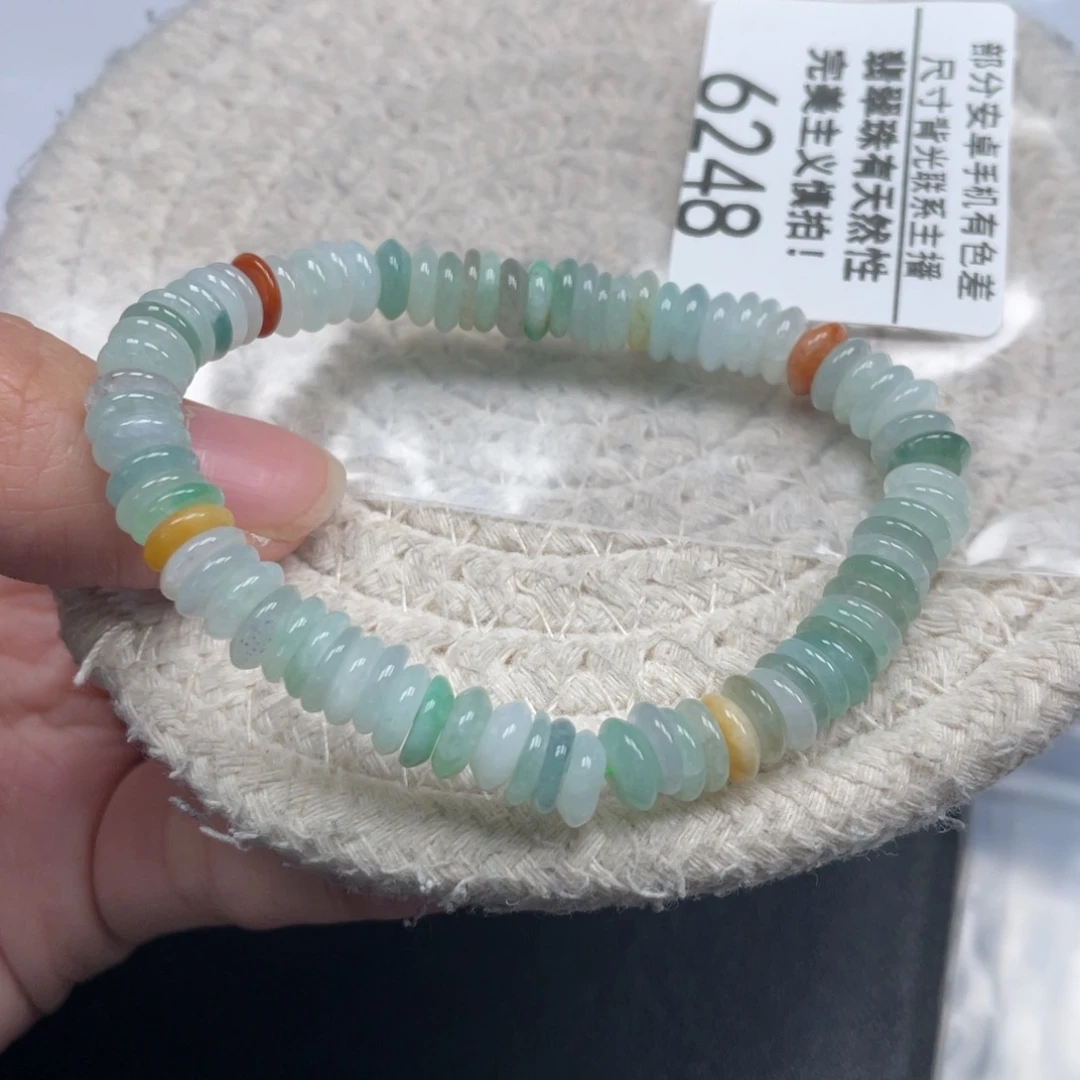 翡翠未镶嵌手链天然A货缅甸翡翠7