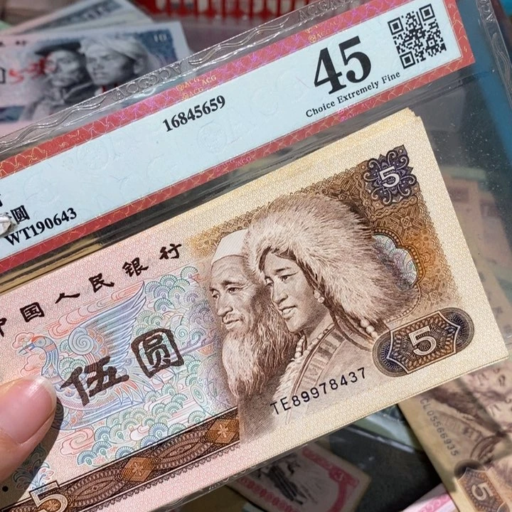 闪购链接88888888888810