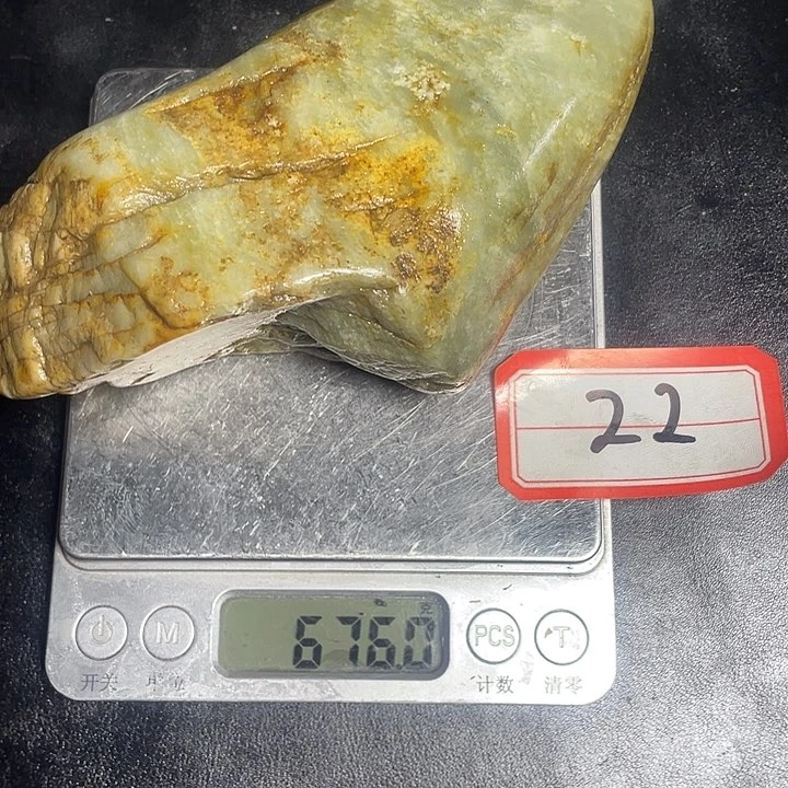 和田玉未镶嵌颈饰22